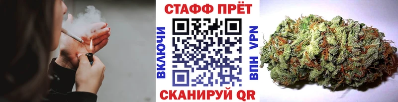 Какие есть наркотики Мурманск Cocaine APVP ГАШ Галлюциногенные грибы МЕФ