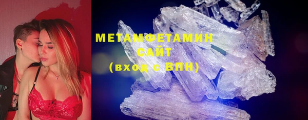 ECSTASY Нягань