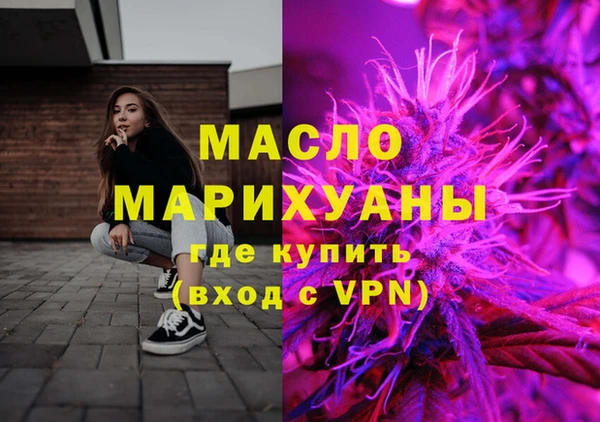ECSTASY Нягань