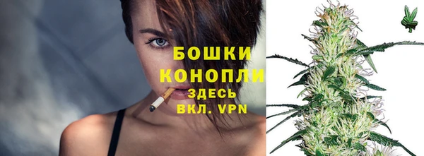 ECSTASY Нягань