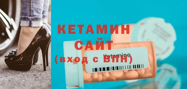 ECSTASY Нягань