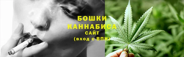 ECSTASY Нягань