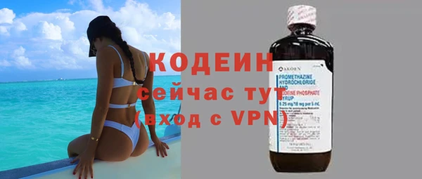 ECSTASY Нягань
