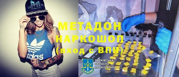 ECSTASY Нягань