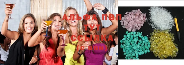 ECSTASY Нягань