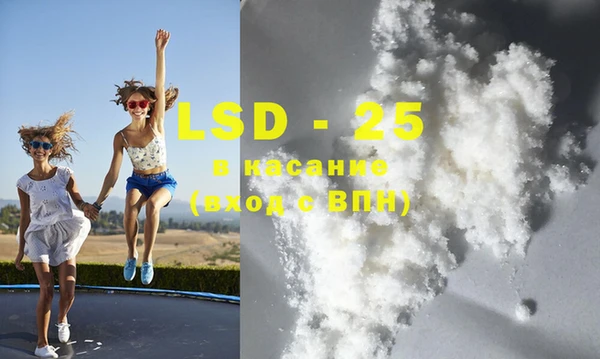 ECSTASY Нягань