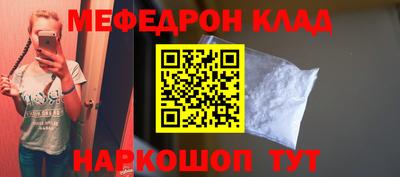 каннабис Кимры