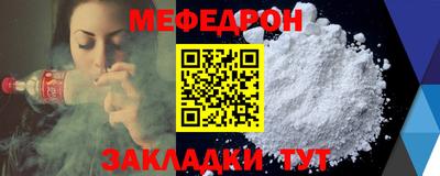 бутик Кингисепп
