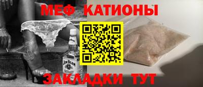 ALPHA PVP Кинель