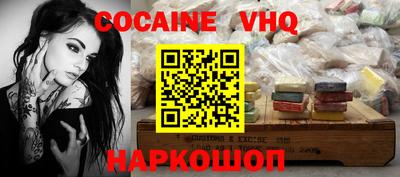 бутик Кингисепп
