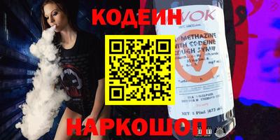 ALPHA PVP Кинель
