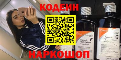 ALPHA PVP Кинель