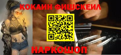 ALPHA PVP Кинель