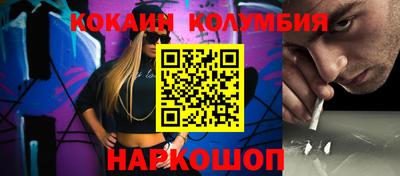 каннабис Кимры