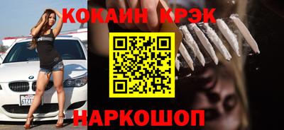 каннабис Кимры