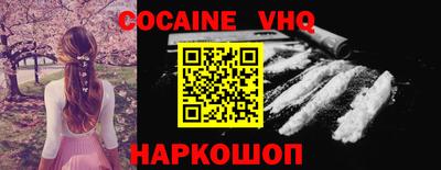 каннабис Кимры
