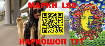 каннабис Кимры