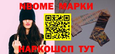 ALPHA PVP Кинель