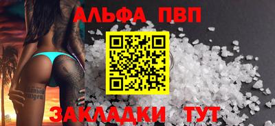 не бодяженный Сосновоборск