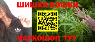 ALPHA PVP Кинель