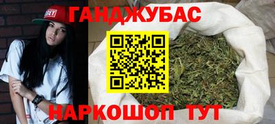 бутик Кингисепп