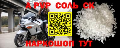 каннабис Кимры