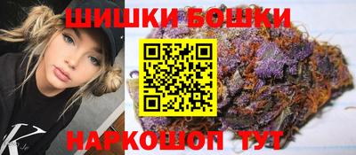 ALPHA PVP Кинель