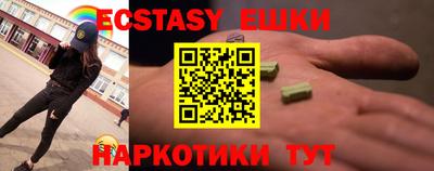 каннабис Кимры