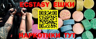 каннабис Кимры