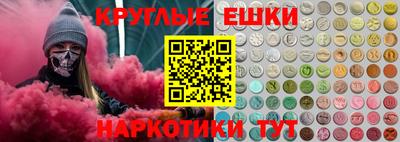 каннабис Кимры