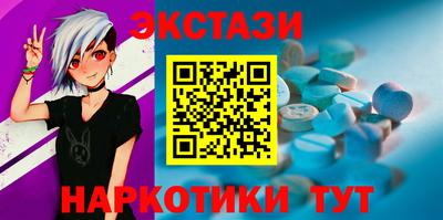 каннабис Кимры