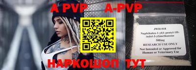 каннабис Кимры