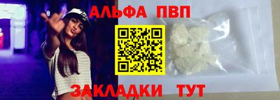 каннабис Кимры