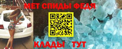 бутик Кингисепп