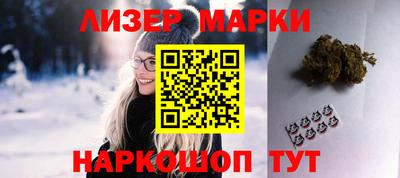 ALPHA PVP Кинель