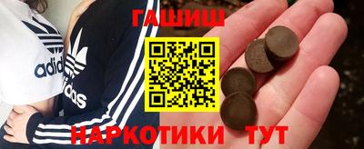 ALPHA PVP Кинель