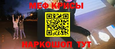 ALPHA PVP Кинель