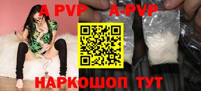 каннабис Кимры