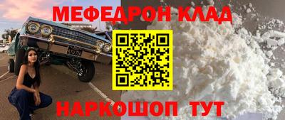 каннабис Кимры