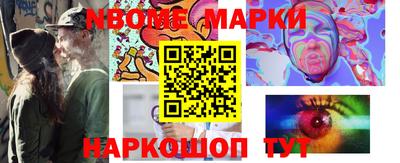 ALPHA PVP Кинель