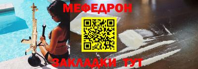 бутик Кингисепп